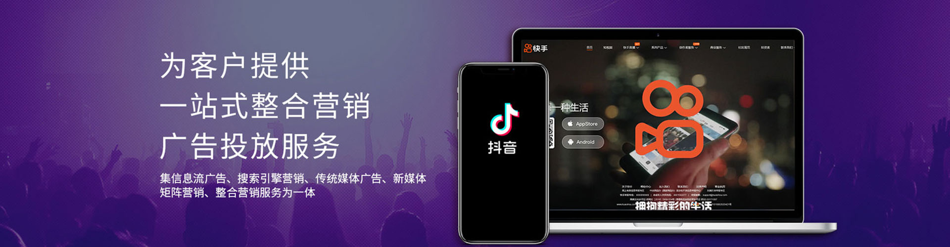 临城百度竞价排名